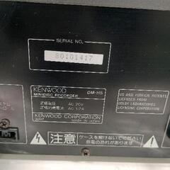 0630-064 ケンウッド  システムコンポの画像
