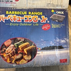 BBQコンロ　ミニの画像