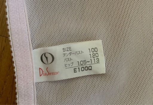 ダイアナ補正下着女性の方だけお取引き対象です (しん) てだこ