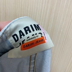 DARIMI JEANS デニムサロペットワンピースの画像