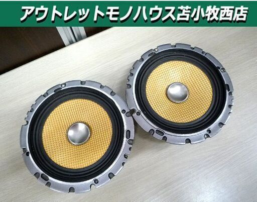 TS-C06A 商品概要 | カスタムフィットスピーカー | スピーカー