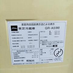 冷蔵庫決まりましたの画像
