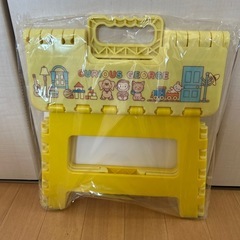 ステップチェア