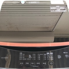 ☆洗濯機 6.0kg アイリスオーヤマ IAW-T605BL   2023年製の画像