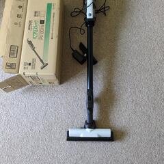 日立コードレスクリーナPVBS1M 新品