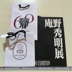 各種ブランドショッパーの画像