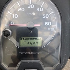 ホンダ AF79 タクト 原付バイク 広島市中区の画像