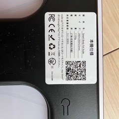 体重計の画像