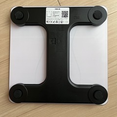 体重計の画像