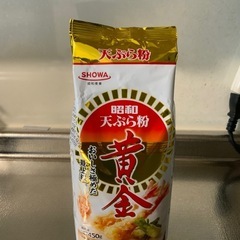天ぷら粉　賞味期限8/25の画像