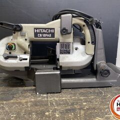 【中古】 日立工機　日立　HITACHI　バンドソー　台座付 CB12FA2　帯のこ付き　の画像