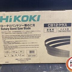【中古】 日立工機　日立　HITACHI　バンドソー　台座付 CB12FA2　帯のこ付き　の画像