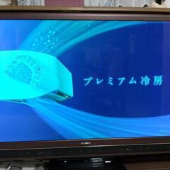 ☆ ジャンク品 液晶テレビ 55インチ 三菱リアル LCD-55LSR3 HDD内蔵☆の画像