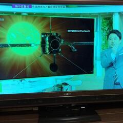 ☆ ジャンク品 液晶テレビ 55インチ 三菱リアル LCD-55LSR3 HDD内蔵☆の画像