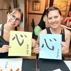 【外国人観光客向け】日本文化体験の講師募集の画像