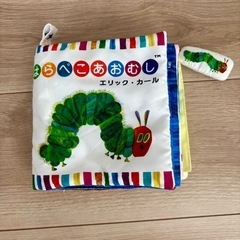 【美品】はらぺこあおむし 布絵本 ふわふわブックの画像