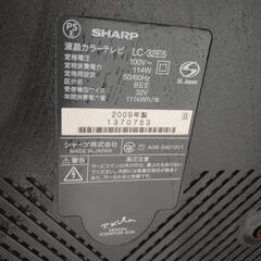 TV台付きテレビの画像