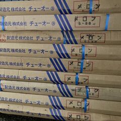 お取引中！外壁材の画像