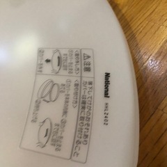 【球切れ品】シーリング6畳用　リモコン付き　蛍光灯　　の画像