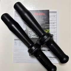 Vitamix V1200iの画像