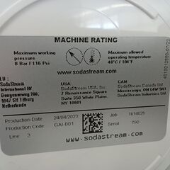 ★ジモティ割あり★ soda stream ソーダストリーム  23年製 動作確認／クリーニング済み HJ6928の画像