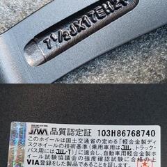【新品】BMW ドイツ車用★未使用★マック MAK ルフト 17インチ【PCD120】3シリーズ（E90/F30/F31）4シリーズ（F32/F33/F36）・BMW X1 展示品４本（中古品扱い）の画像