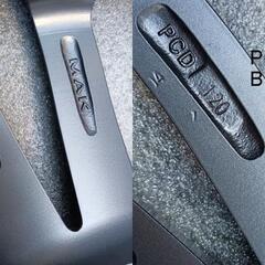【新品】BMW ドイツ車用★未使用★マック MAK ルフト 17インチ【PCD120】3シリーズ（E90/F30/F31）4シリーズ（F32/F33/F36）・BMW X1 展示品４本（中古品扱い）の画像