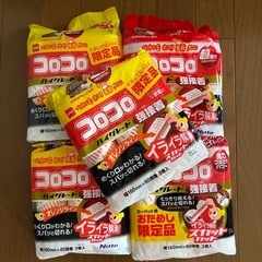【未開封品】¥5000相当　二トムズ　コロコロ　スペアテープ　15本　