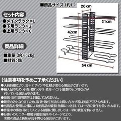 キッチン　　フライパン・鍋ラック
の画像