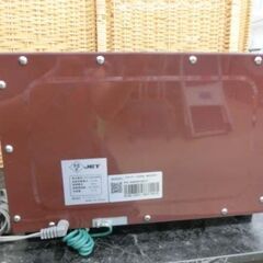 タオルウォーマー 幅35×奥行27.5×高さ25cm ビューティガレージ TW-7F 7.5L ダークブラウン TOWEL WARMER おしぼり温め器 札幌 西野店の画像