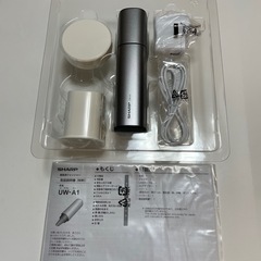 新品　超音波ウォッシャー UW-A1-S ハンディ洗濯機の画像