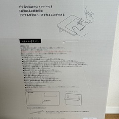 新品♥️ライティングボードの画像