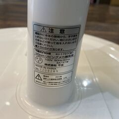 TEKNOS 30cm リビングメカ扇風機 KI-1737 扇風機 送風機 冷房 冷風扇 サーキュレーター 羽根径30cmの画像