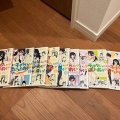【受付終了】私がモテないのはどう考えてもお前らが悪いの画像
