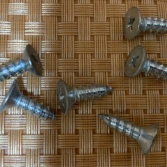 ユニクローム長穴ワイド隅金 2つセットの画像
