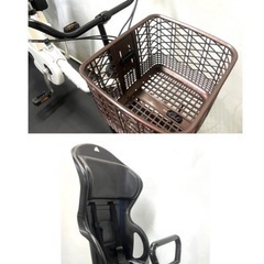 1年保証 送料無料　新型　パナソニック　20インチ　白色　電動アシスト自転車　g630の画像
