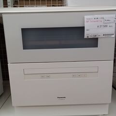 ★リユースのサカイ水戸店★ Panasonic 食洗機  23年...