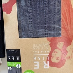 タイツと靴下の画像