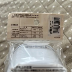 お弁当箱　新品の画像