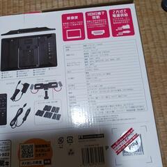 ドンキ　ポータブルモニターの画像