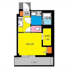 【🔑入居費用17万円🔑】✨物件数No.1✨ 🔥ＪＲ南武線 …