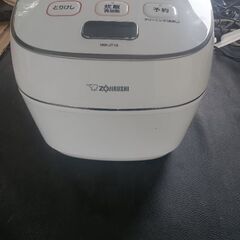 象印 NW-JT10 圧力IHジャー炊飯器 5.5合炊き