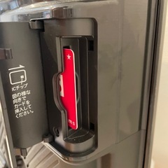 2008年製 AQUOS テレビ 20Vの画像