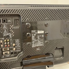 2008年製 AQUOS テレビ 20Vの画像