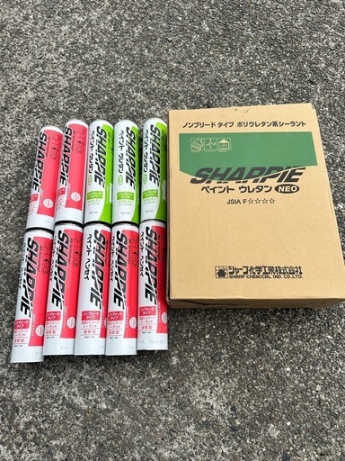 変成シリコン 、ウレタン