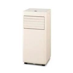 IRIS 106634 ポータブルクーラー冷専 ホワイト IPA-2324Sの画像