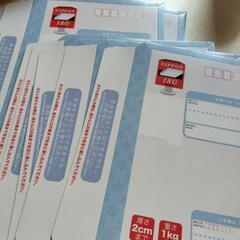 スマートレター4枚新品　180円封筒の画像