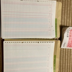金銭出納帳　売上帳　入金伝票　の画像