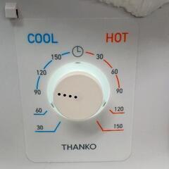 0630-025 アイロンいら〜ずの画像