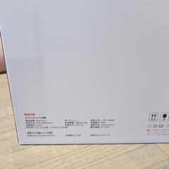 予定者決まりました。ロボット掃除機の画像